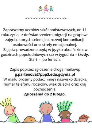 plakat zajęcia dla dzieci z dośw migracji 