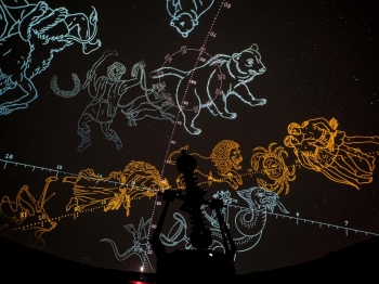 planetarium 3