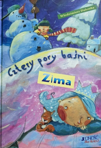 FB_IMG_1773934288079