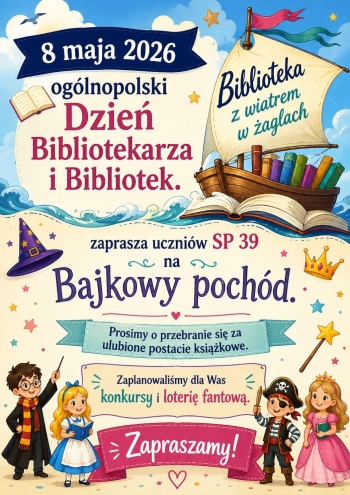 FB_IMG_1777466094754